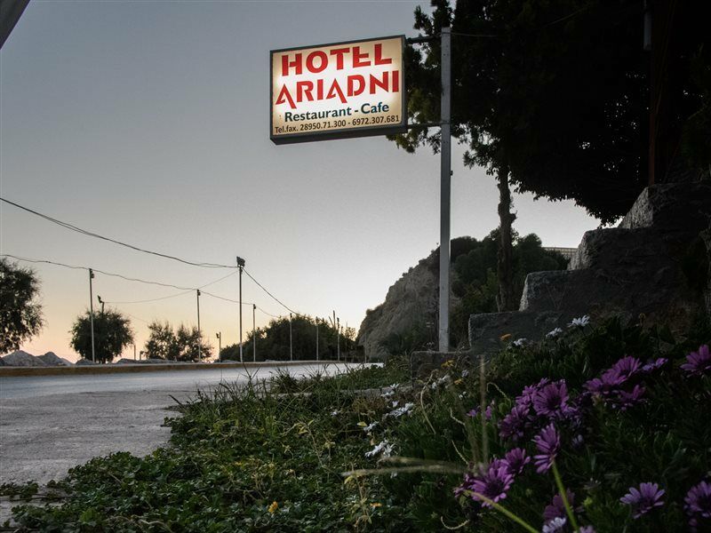 Ariadni Hotel Arvi By Estia 外观 照片